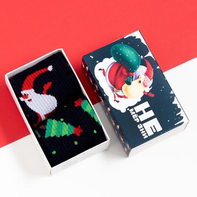 Носки мужские новогодние Chill размер 41-44, набор 2 пары