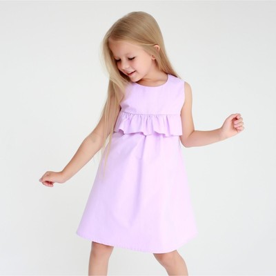 Платье для девочки KAFTAN: Summer cotton, лиловое, рост 86-92 см