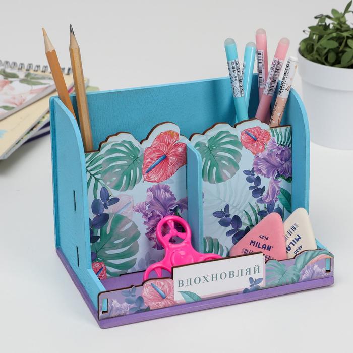Органайзер с местом под телефон «Вдохновляй», цветы, 17.5×12.3×12 см - Фото 1