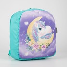 Рюкзак со светодиодом «Единорожка», 20×9×22, отд на молнии, сирень - Фото 2