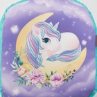 Рюкзак со светодиодом «Единорожка», 20×9×22, отд на молнии, сирень - Фото 3