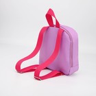 Рюкзак со светодиодом «Принцесса», 20х9х22, отд на молнии, розовый - Фото 7
