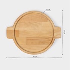 Подставка для сковороды деревянная Adelica, 30×24×1.8 см, внутренний диаметр 22 см, берёза - Фото 2