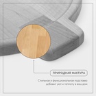 Подставка для сковороды деревянная Adelica, 30×24×1.8 см, внутренний диаметр 22 см, берёза - Фото 5