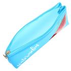 Пенал школьный, на молнии силиконовый «Фрукты», голубой - фото 119094808