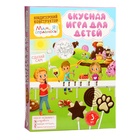 Кондитерский конструктор «Мам, я справлюсь!» шоколадные леденцы - Фото 1