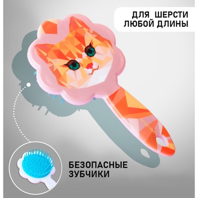 Расчёска для животных «Кошка»