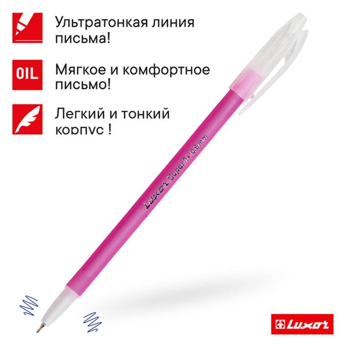 Ручка шариковая Luxor "Super 1" чернила синие, пишущий узел 0,6, цвет корпуса микс - Фото 1