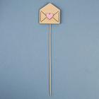 Топпер деревянный "Любовное послание" с аппликацией, розовый, 7,8х7,8 см  (артикул 7007973)  большой выбор товаров оптом и в розницу по низким ценам с доставкой