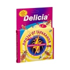 Линзы (таблетки) DELICIA от тараканов, в капсулах, 10 шт - фото 38927633