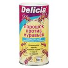Порошок против муравьев DELICIA, 100 г - Фото 1