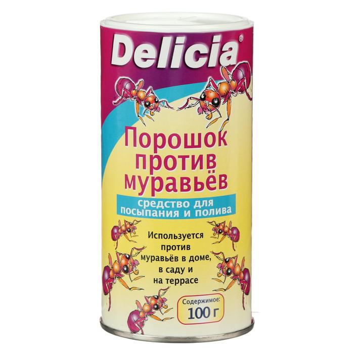 Порошок против муравьев DELICIA, 100 г - Фото 1