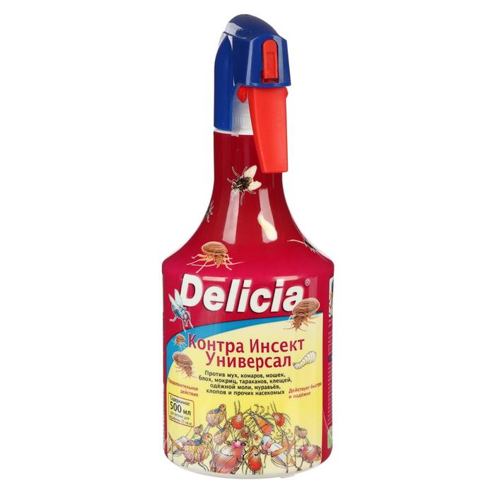Спрей универсальный CONTRA INSECT от летающих и ползающих насекомых, 500 мл - Фото 1