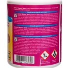 Спрей профессиональный WESPEX-Quick от жалящих насекомых, 500 мл - Фото 6