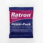 Средство порционное RATRON Granulat Power-Pack от крыс и мышей в пакетах, 40 г - фото 318545827