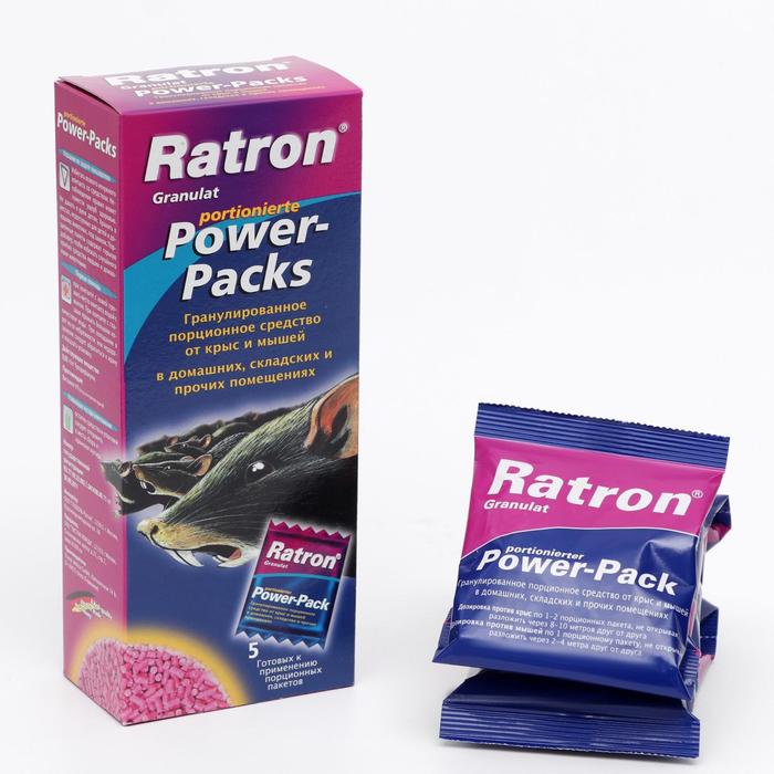 Средство порционное RATRON Granulat Power-Pack от крыс и мышей в пакетах, 5*40 г - Фото 1