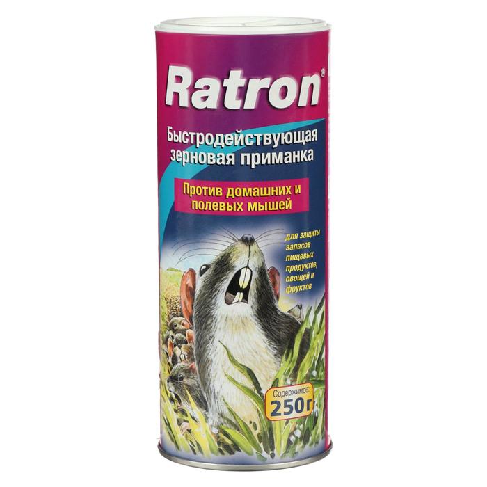 Приманка зерновая быстродействующая RATRON для грызунов и полевых мышей, 250 г - Фото 1