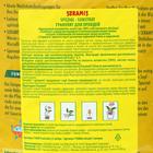 Гранулят для Орхидей культурных растений Seramis, 7 л - Фото 2