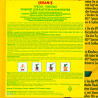 Гранулят для Кактусов и суккулентов Seramis, 7 л - Фото 3