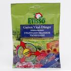 Гранулированное комплексное удобрение ETISSO Garten Vital-Dunger для любых растений, 30 г 7038697 - фото 9287990