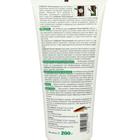 Средство для прививания деревьев, заживления и стерилизации ран ETISSO, LacBalsam, 200 г - Фото 2