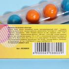 УЦЕНКА Жевательная резинка «Нежрин верде», 20 г (до 17.03.2025 г) - Фото 4