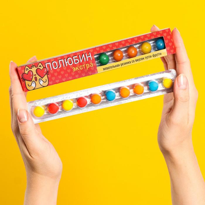 УЦЕНКА Жевательная резинка "Полюбин экстра", 20 г, (до 17.03.2025 г) - Фото 1