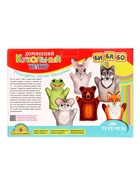 Кукольный театр «Теремок», 6 кукол-перчаток, сценарий в стихах - Фото 7