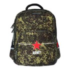 Рюкзак школьный Bruno Visconti "Милитари. Army", 40 х 30 х 19 см, эргономичная спинка - Фото 2