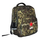 Рюкзак школьный Bruno Visconti "Милитари. Army", 40 х 30 х 19 см, эргономичная спинка - Фото 3