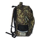 Рюкзак школьный Bruno Visconti "Милитари. Army", 40 х 30 х 19 см, эргономичная спинка - Фото 4