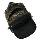 Рюкзак школьный Bruno Visconti "Милитари. Army", 40 х 30 х 19 см, эргономичная спинка - Фото 8