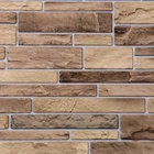 Стеновая панель ПВХ «Плитка песчаник», 485×960 мм, цвет оникс - Фото 4