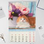 Календарь перекидной на ригеле "Котята" 2022 год, 320х480 мм - Фото 2