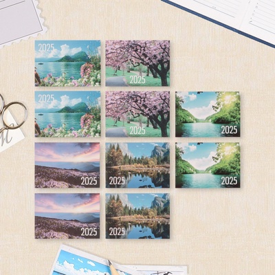 Календарь 2025 год карманный «Природа» 7×10 см, МИКС