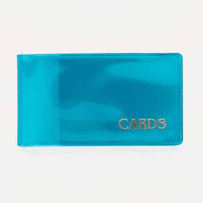 Визитница на 18 карт, цвет голубой - Фото 1