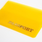 Обложка для паспорта, цвет жёлтый - Фото 5