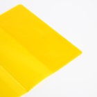 Обложка для паспорта, цвет жёлтый - Фото 6