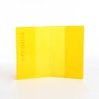 Обложка для паспорта, цвет жёлтый - Фото 7