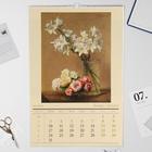 Календарь перекидной на ригеле "Цветы в Живописи" 2022 год, 320х480 мм - Фото 2