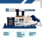Парковка «Заправочная станция», с дисплеем, свет и звук - Фото 4