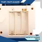 Парковка «Заправочная станция», с дисплеем, свет и звук - Фото 8