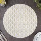 Салфетка сервировочная на стол «Оги», d=36 см (комплект 10 шт) - фото 37309031