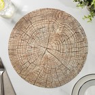 Салфетка сервировочная на стол «Палисандр», d=36 см - Фото 1