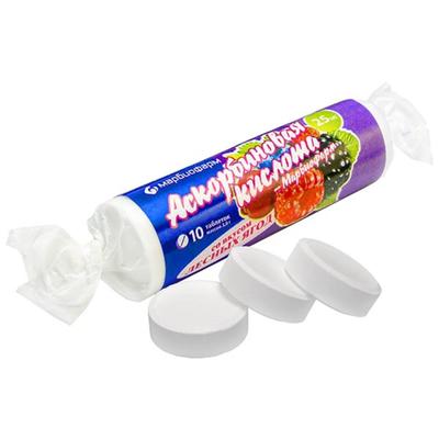 Аскорбиновая кислота «Марбиофарм» со вкусом лесных ягод, 10 таблеток по 25 мг