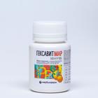 Витамины «Гексавитмар», витамины группы В, витамин С, РР, А, 50 драже по 1 г - Фото 1