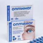 Витамины для глаз «Ренессанс Оптимаг», защита и улучшение зрения, 30 таблеток - Фото 1
