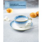 Чайная пара фарфоровая Magistro «Пэвэти», 2 предмета: чашка 220 мл, блюдце d=16,5 см, цвет голубой - Фото 3