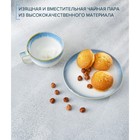 Чайная пара фарфоровая Magistro «Пэвэти», 2 предмета: чашка 220 мл, блюдце d=16,5 см, цвет голубой - Фото 4