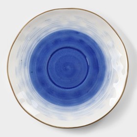 Блюдце фарфоровое Доляна «Космос», d=16 см, цвет синий